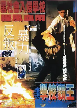 日本操女人