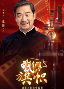 日本操女人